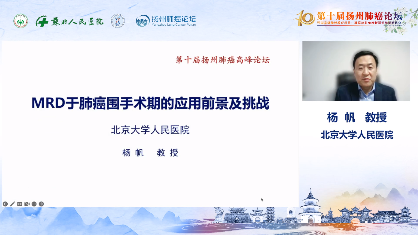 图片 36.png