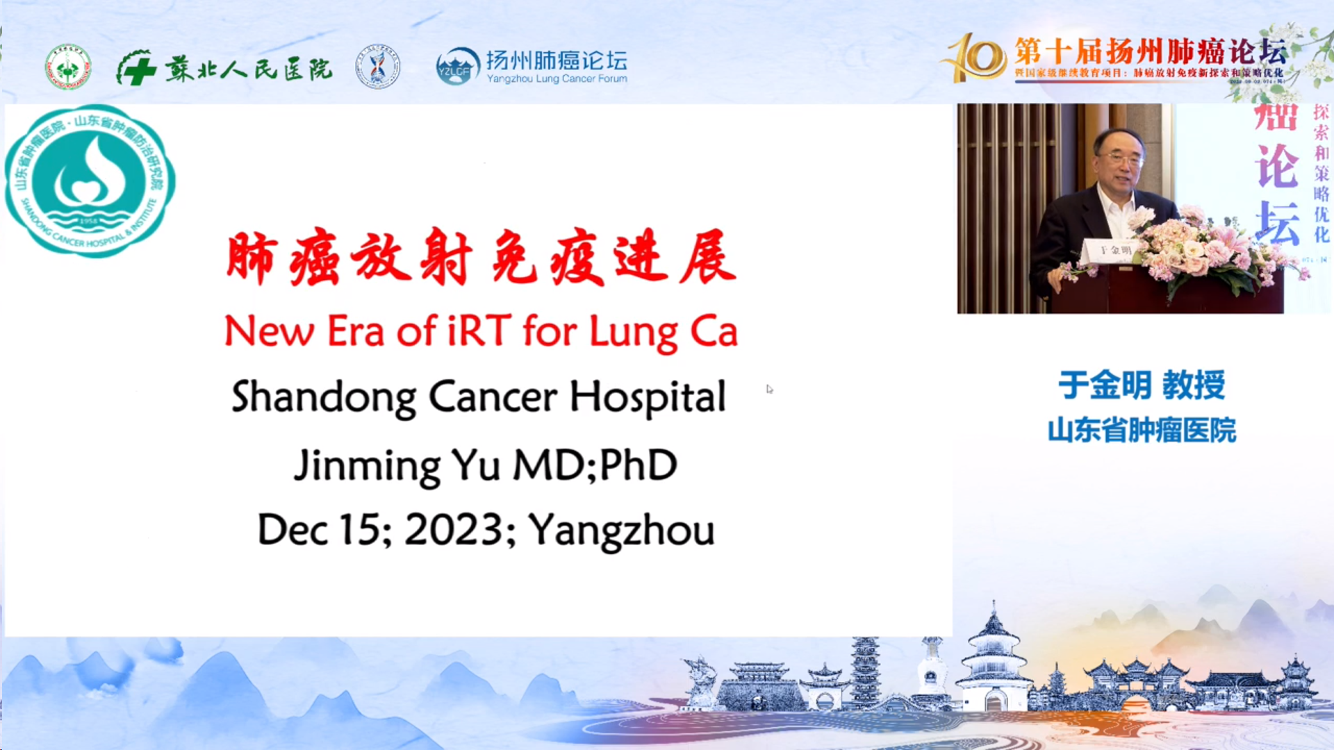 图片 49.png