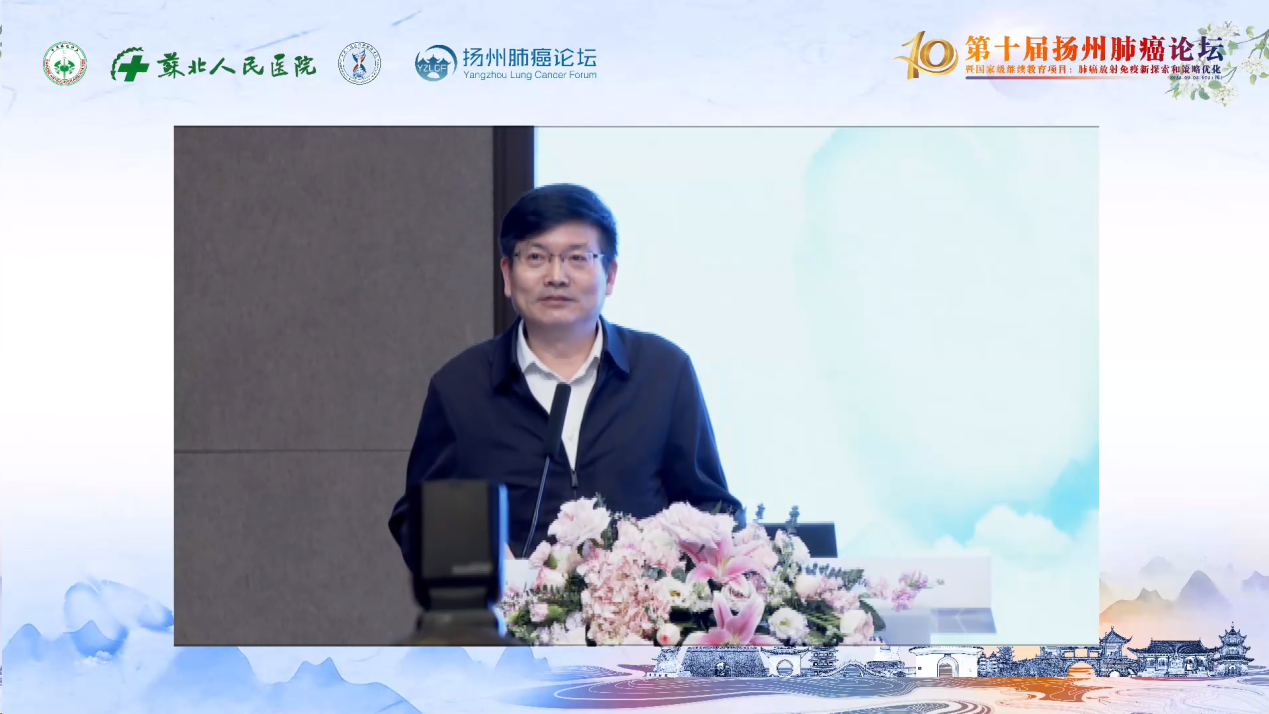 图片 4.png