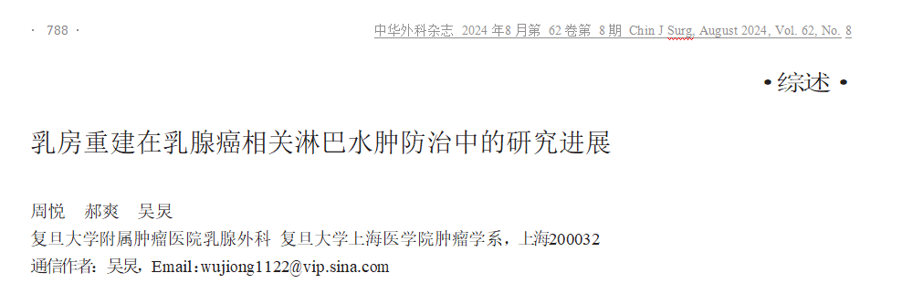 微信图片_20240701130859.png