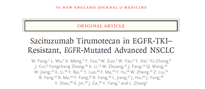 肺癌靶向耐药治疗迎来“中国方案”,张力、方文峰团队成果登顶NEJM471.png 肺癌靶向耐药治疗迎来“中国方案”,张力、方文峰团队成果登顶NEJM471.png