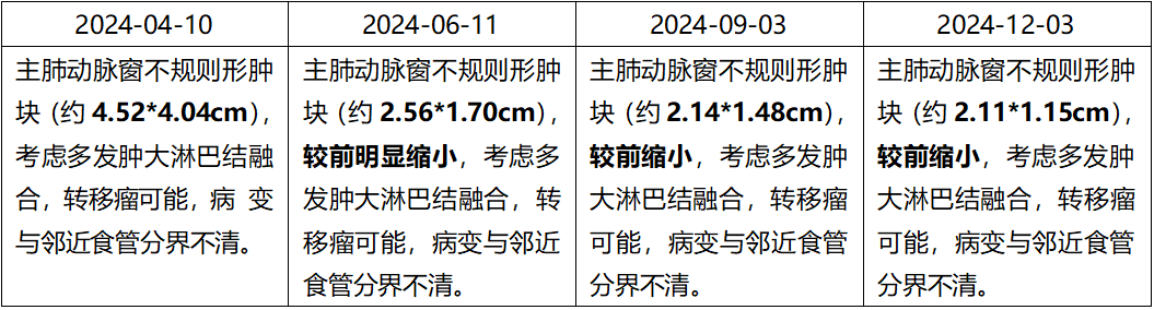 微信图片_2025-07-31_170504_103.png