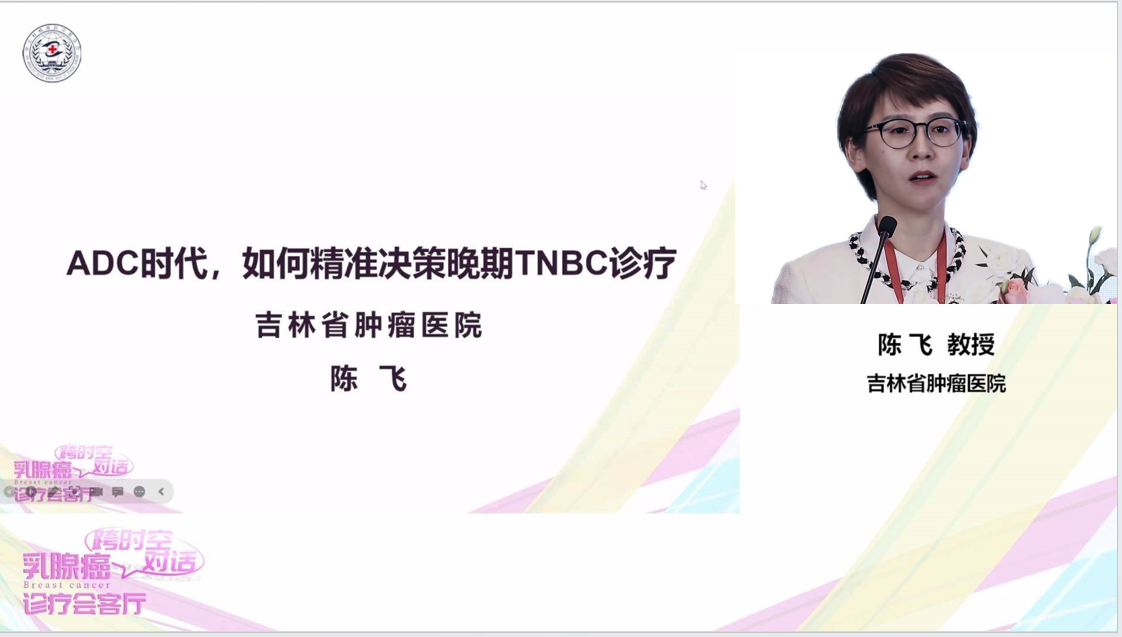 微信图片_20231130171524.png