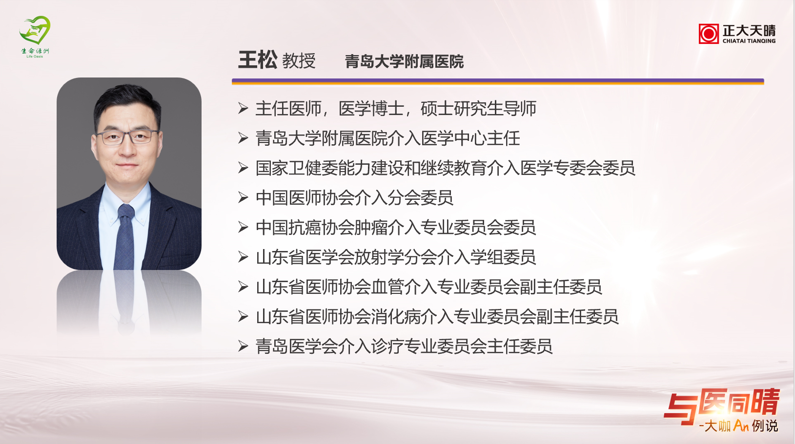 图片77.png