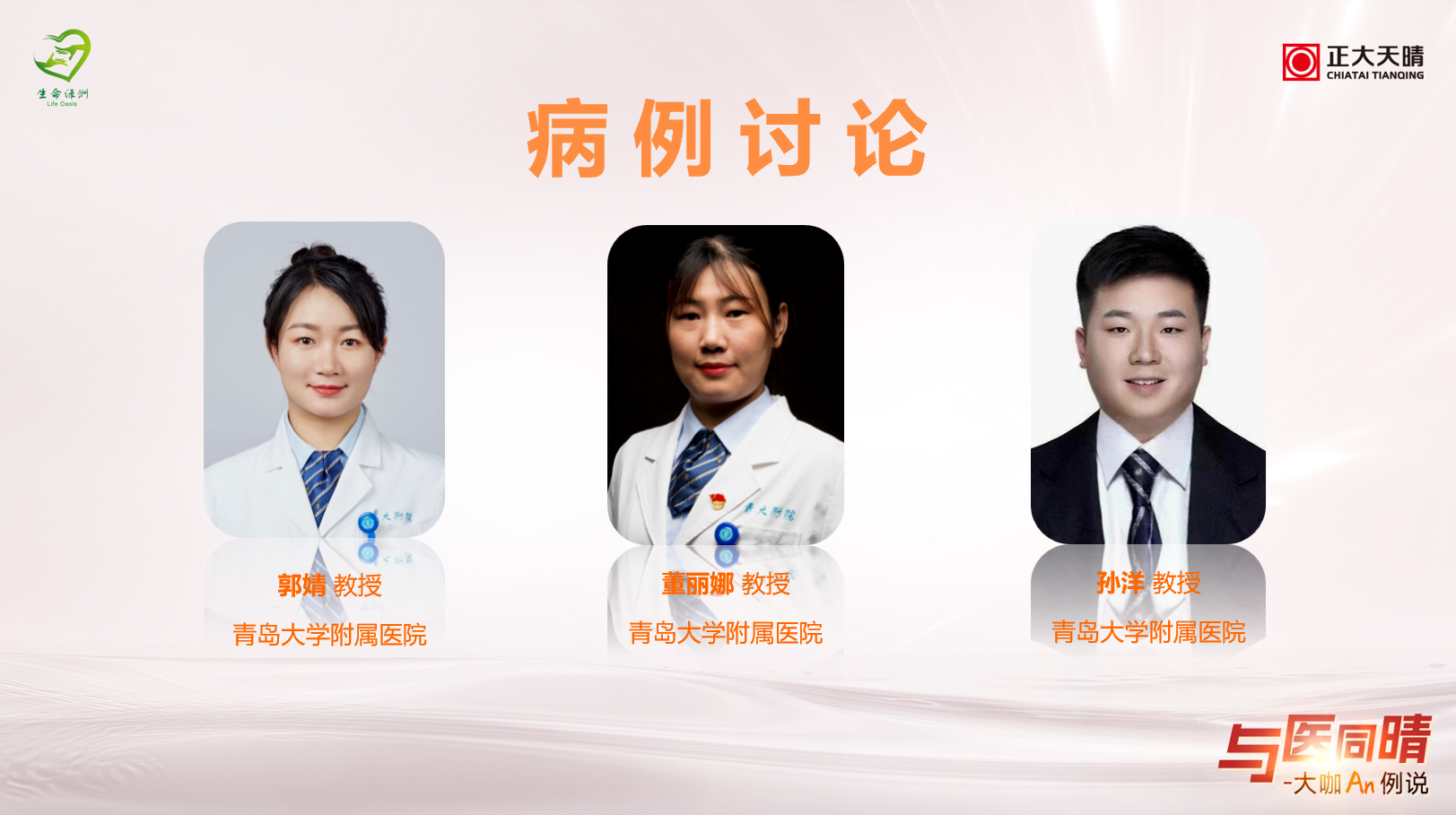 图片82.png