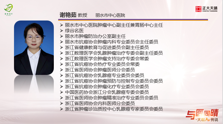 图片73.png