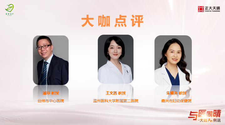 图片76.png