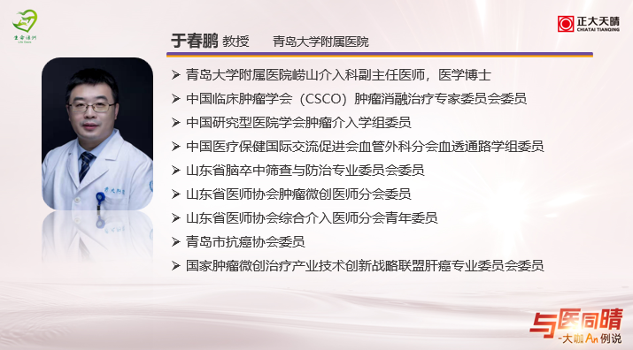 图片80.png