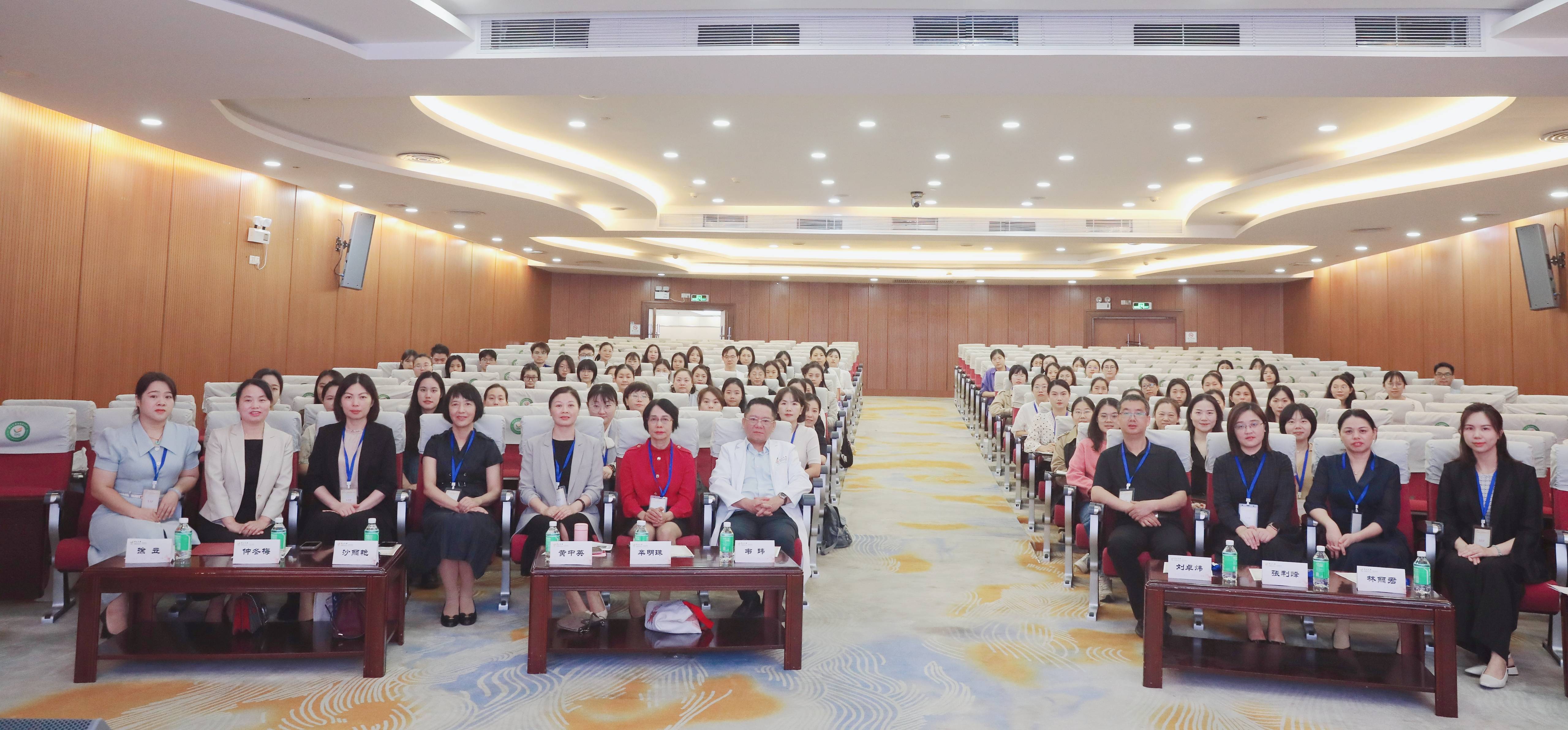 图1：参会人员合影.jpg