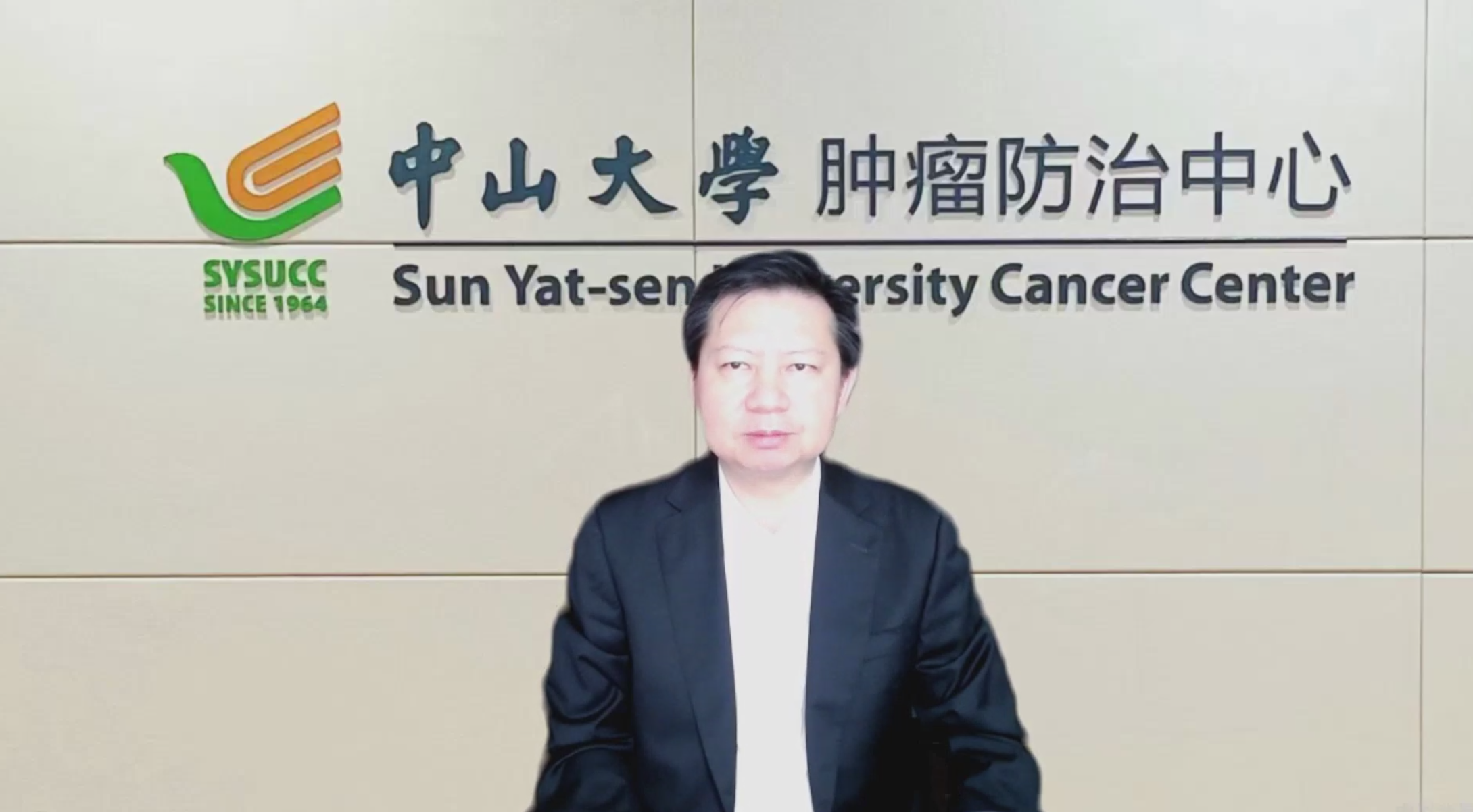 图4：刘卓伟副院长致词.png