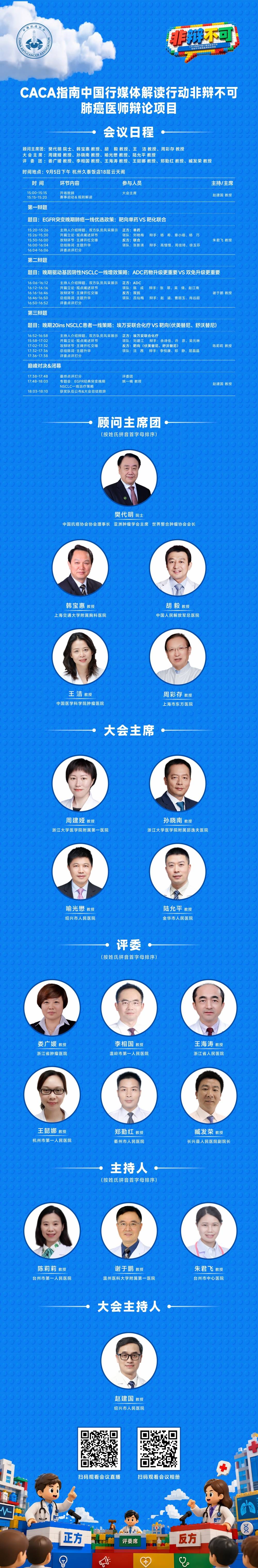 海报.jpg