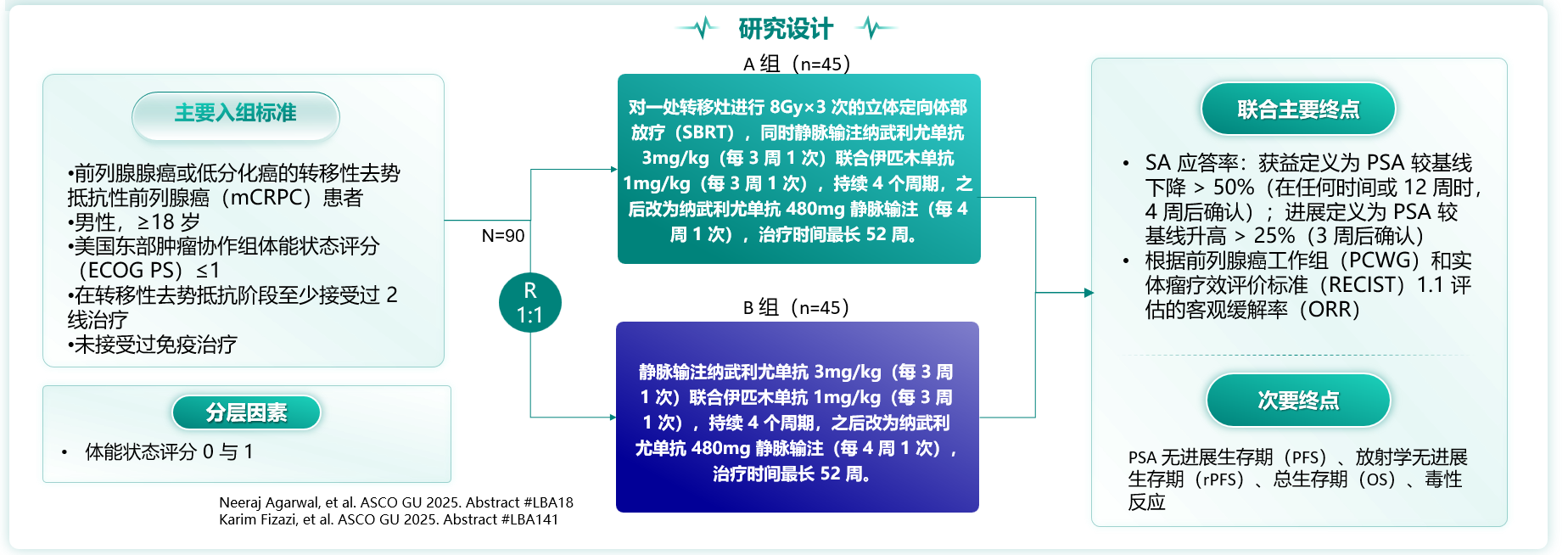图片16.png