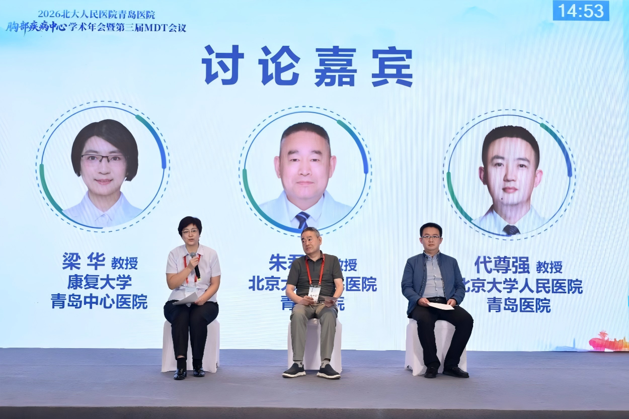 图片 20.png 图片 20.png
