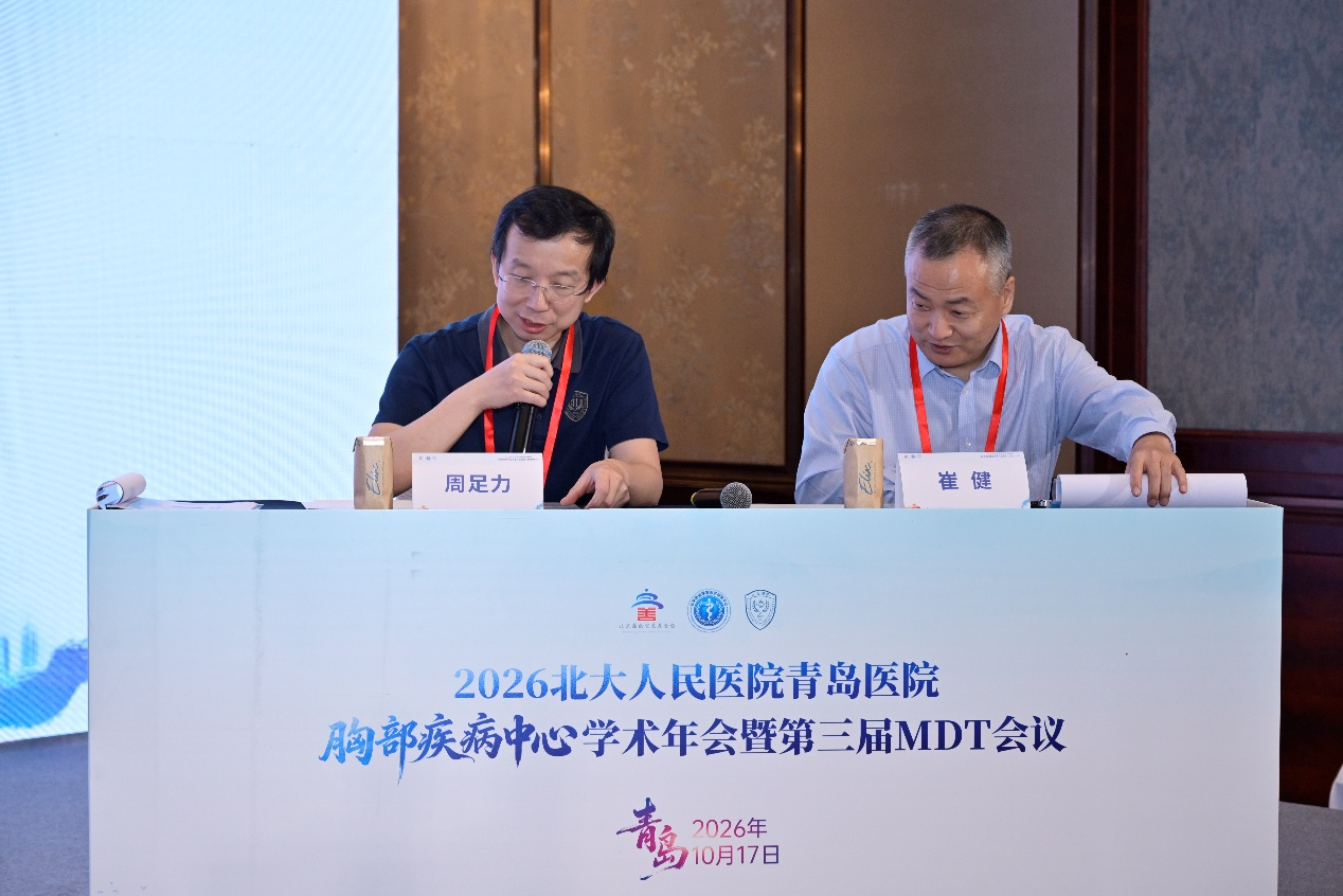 图片 23.png