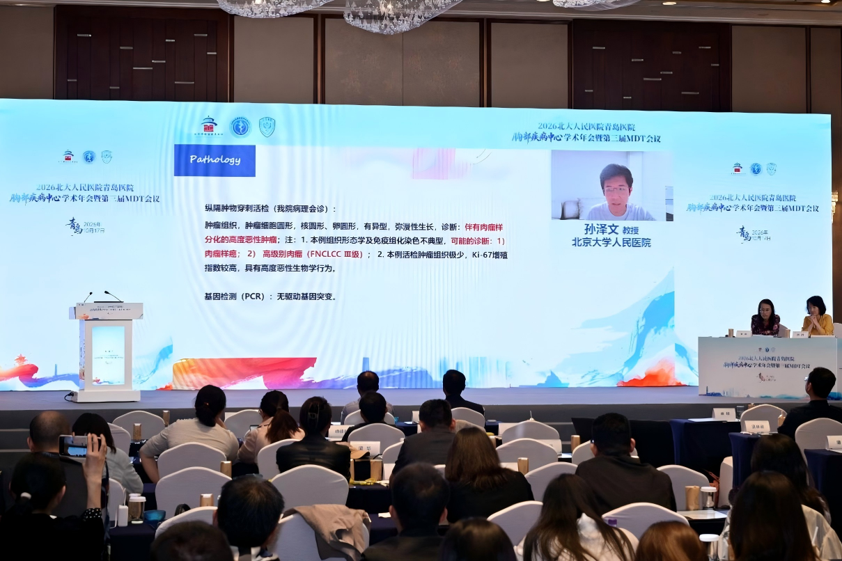 图片 26.png 图片 26.png