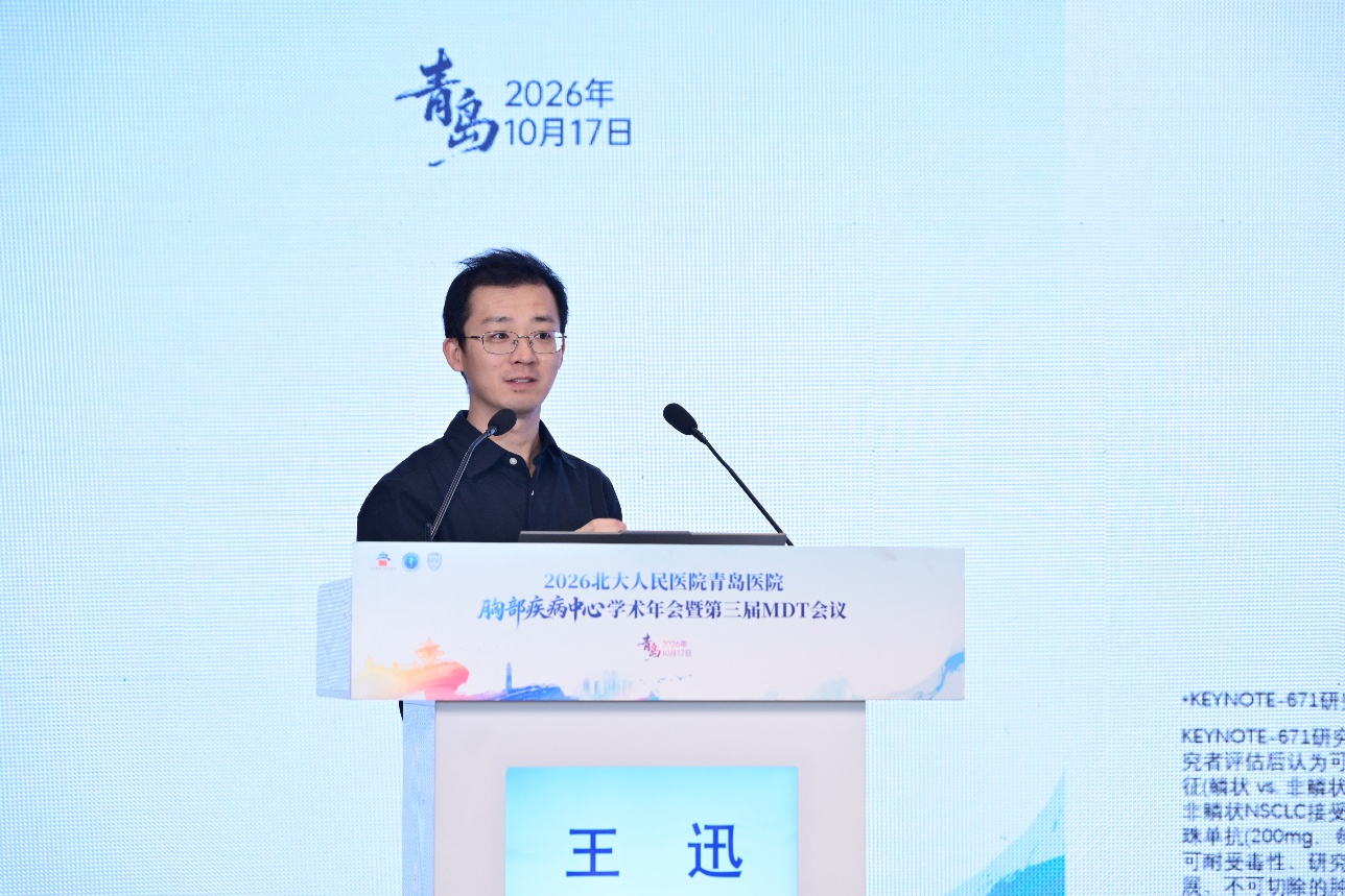 图片 19.png 图片 19.png