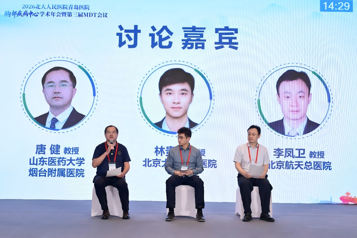 图片 14.png 图片 14.png