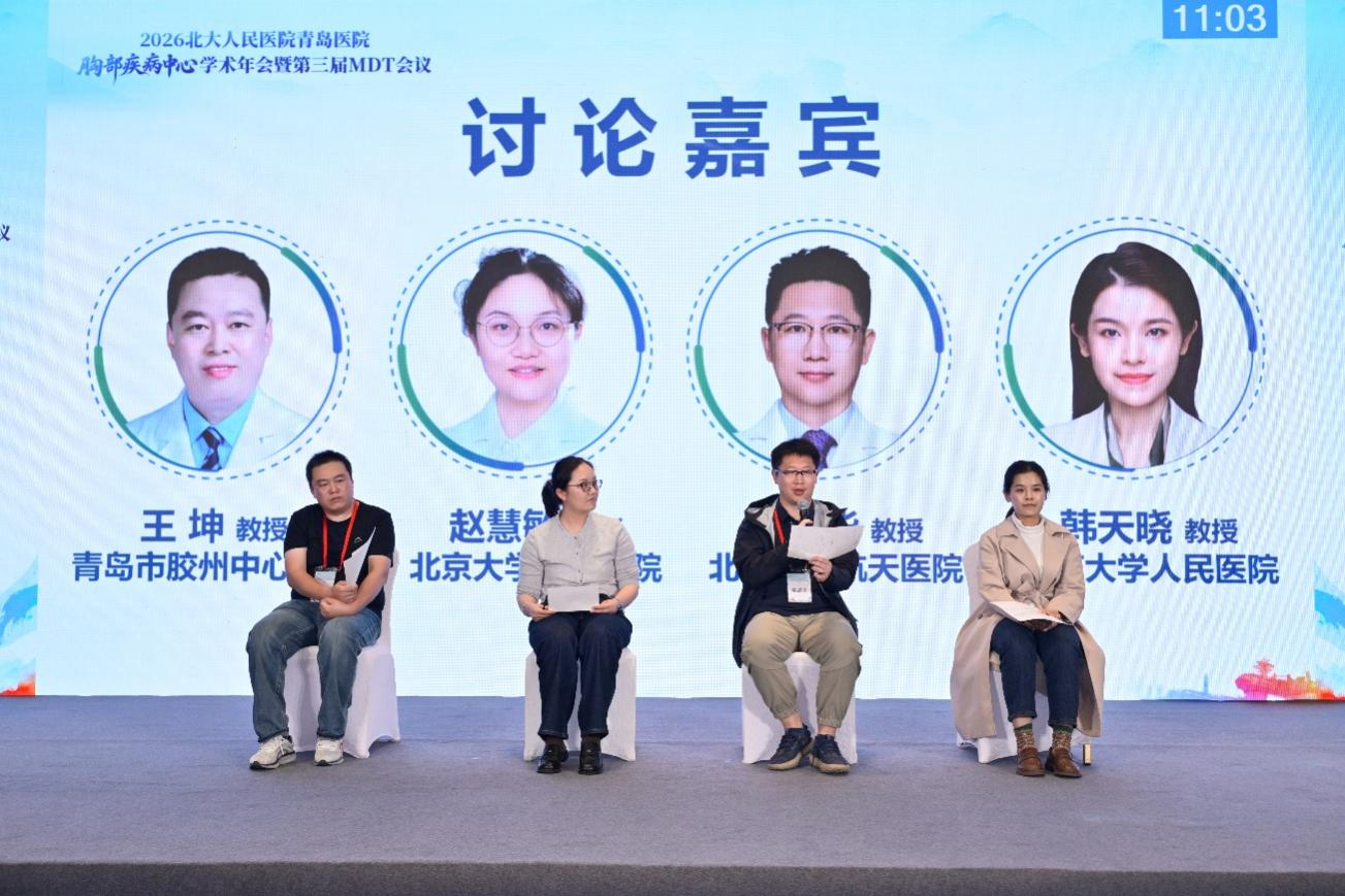 图片 29.png 图片 29.png