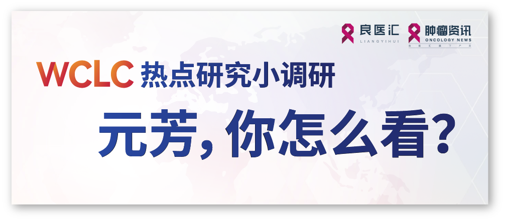 微信图片_2025-09-16_155139_309.png
