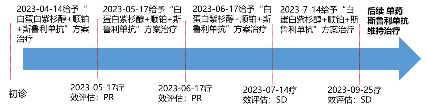 图片8.png