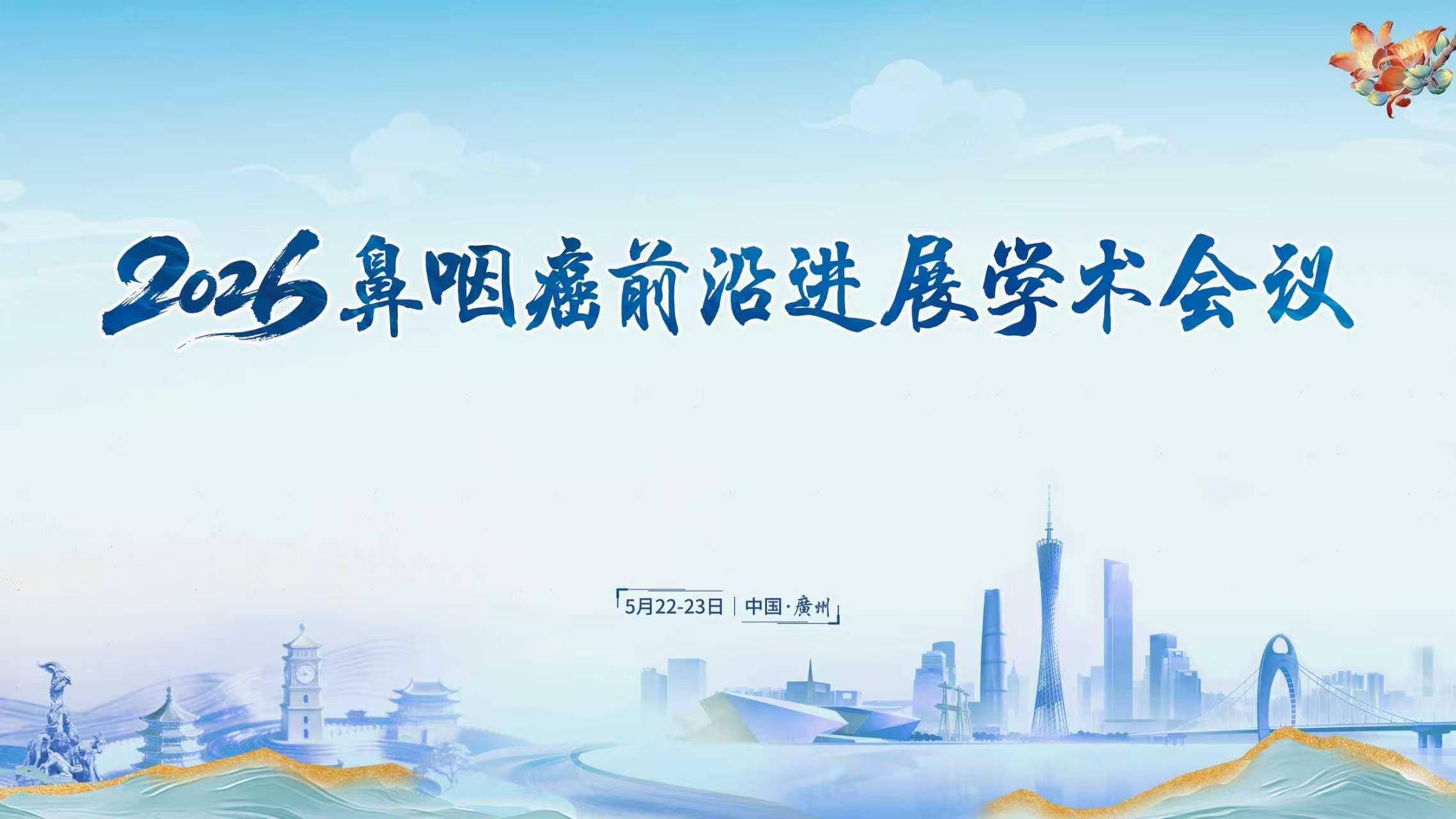 主K.jpg