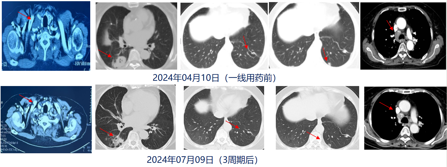 图片8.png