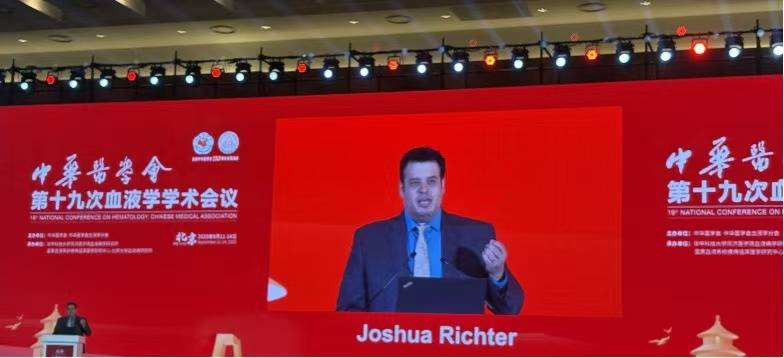 微信图片_20250918173529_104_200.jpg