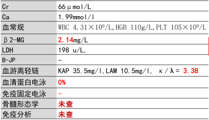 image011.png