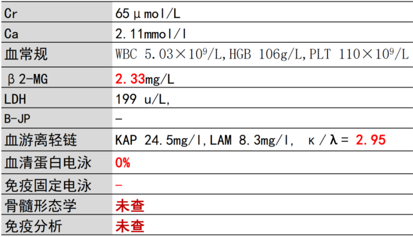 image013.png