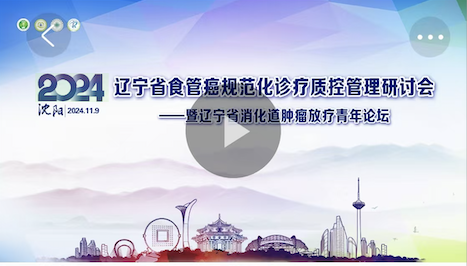截屏2024-10-20 22.46.12.png