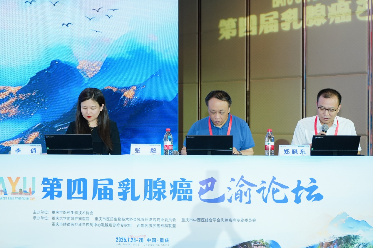 图片23.png