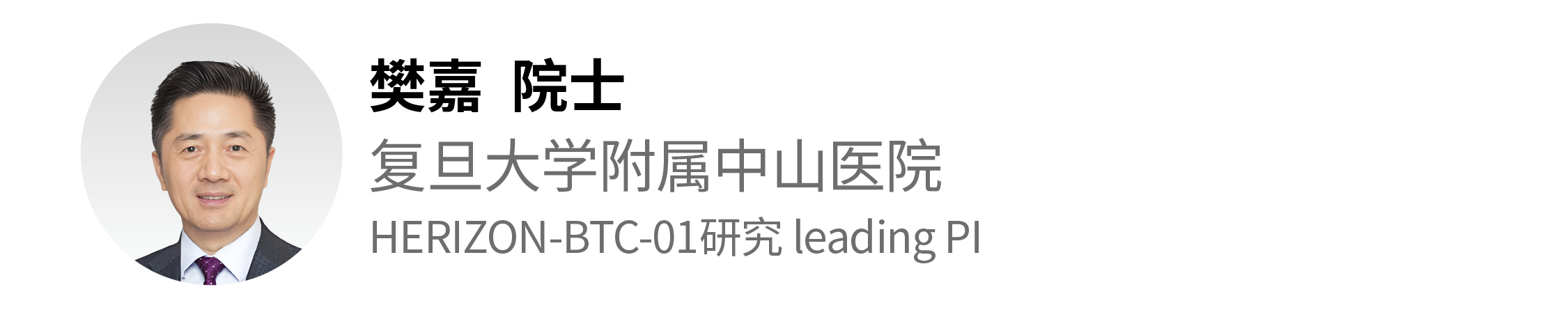 微信图片_20250531151358.png
