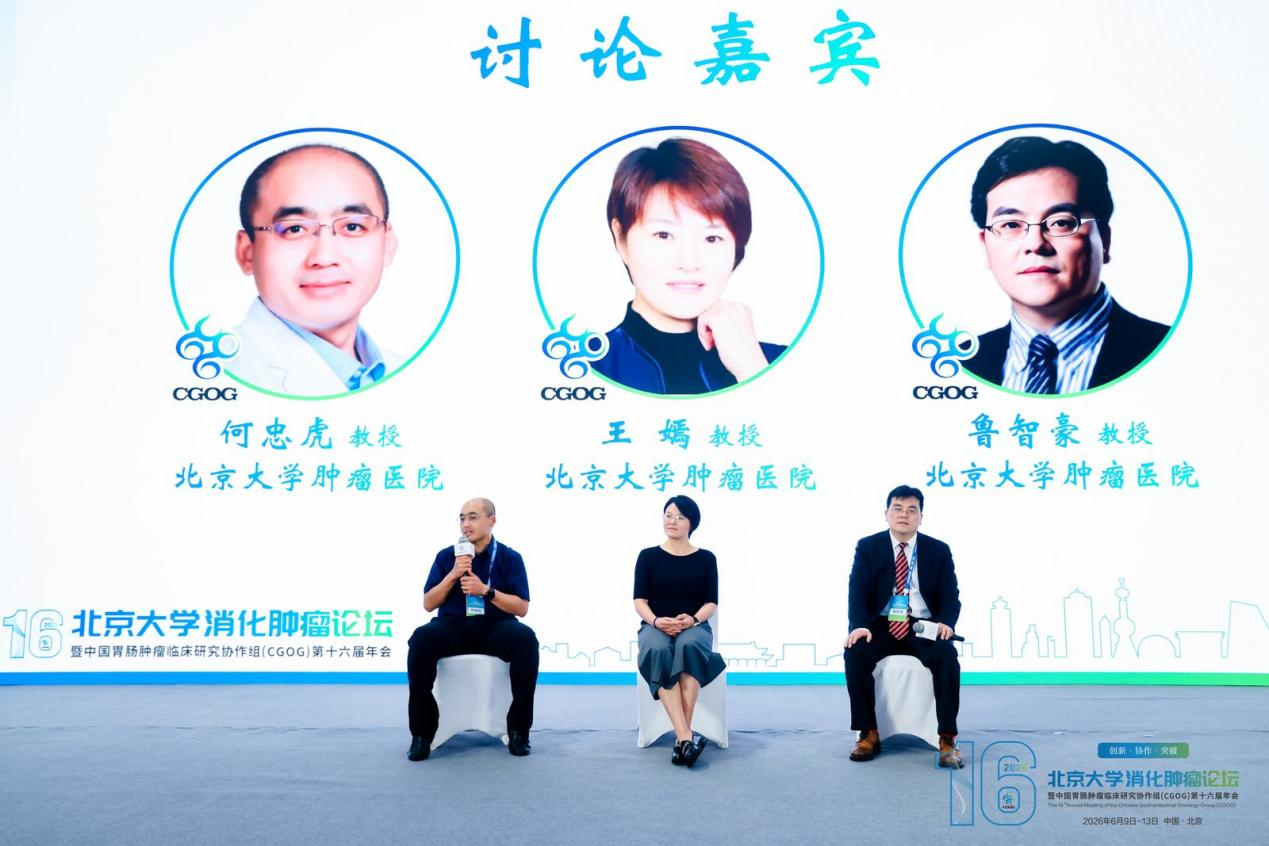 图片 14.png