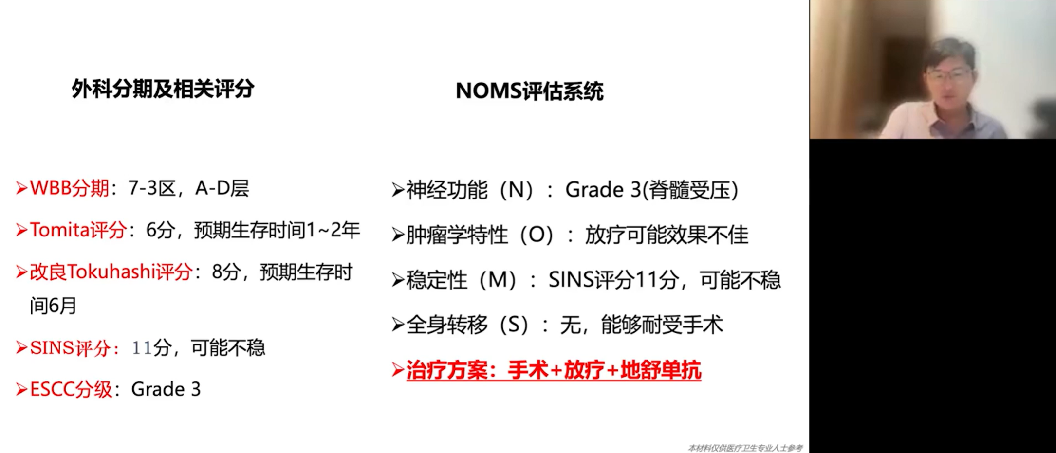 图片16.png