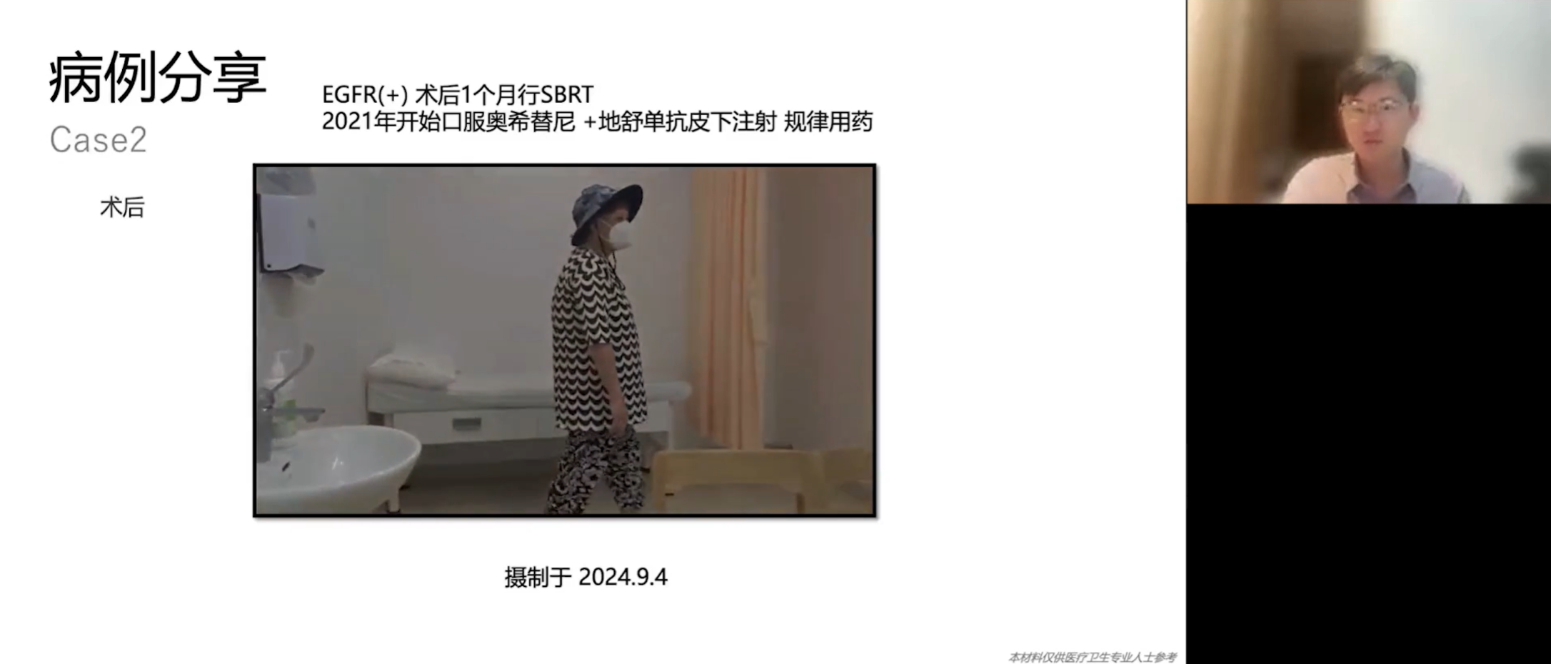 图片17.png