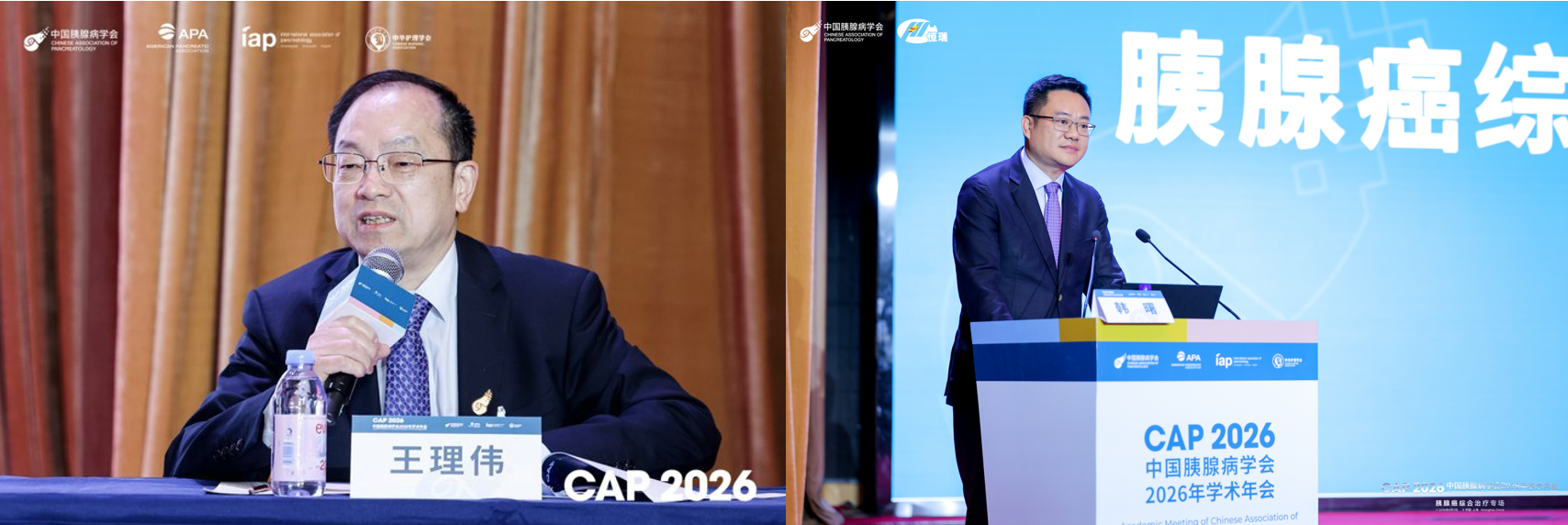 微信图片_20260607203941_5_668.png