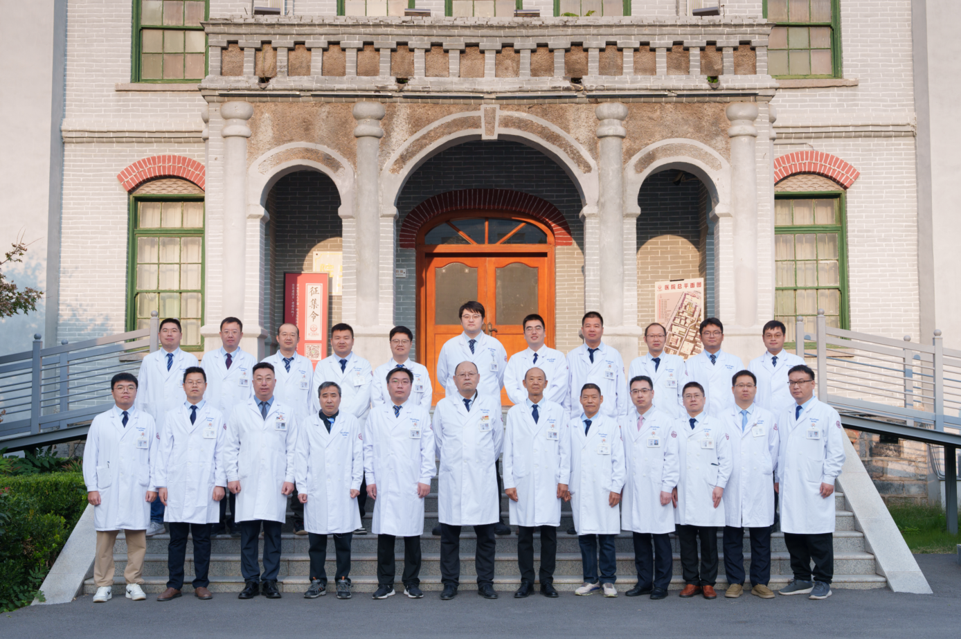 屏幕截图 2025-12-16 110017.png