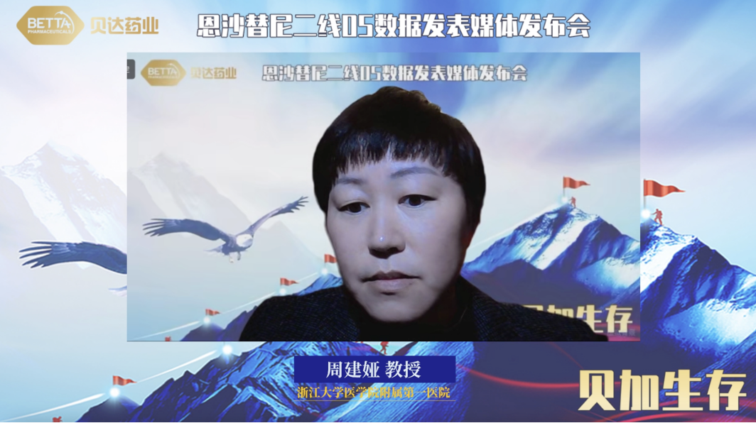 WX20240307-121906@2x.png