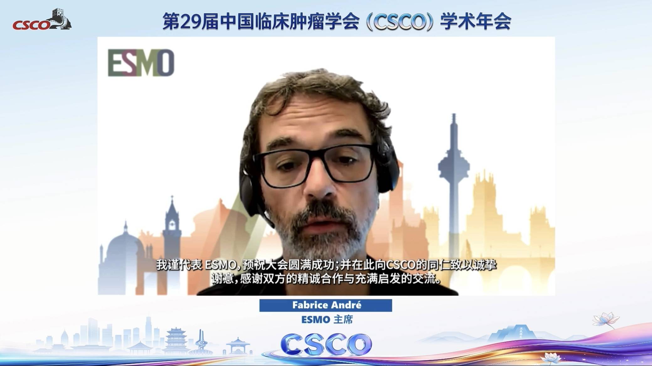 esmo.jpg