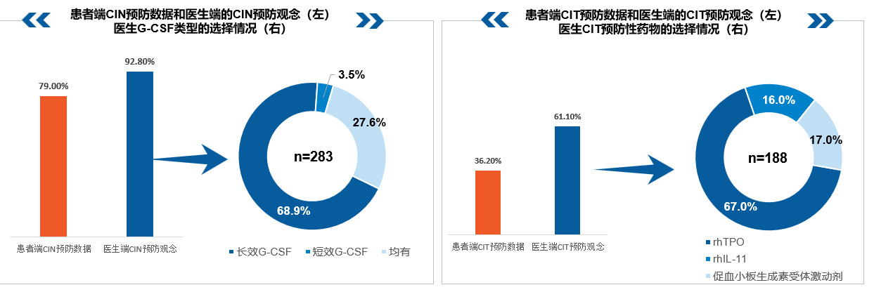 图片 8.png