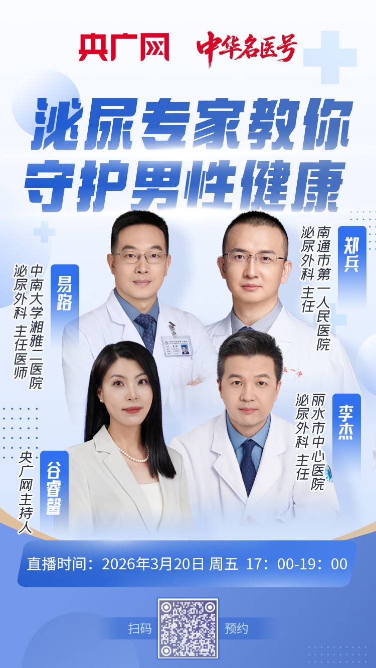 微信图片_20260420114610_146_801.jpg