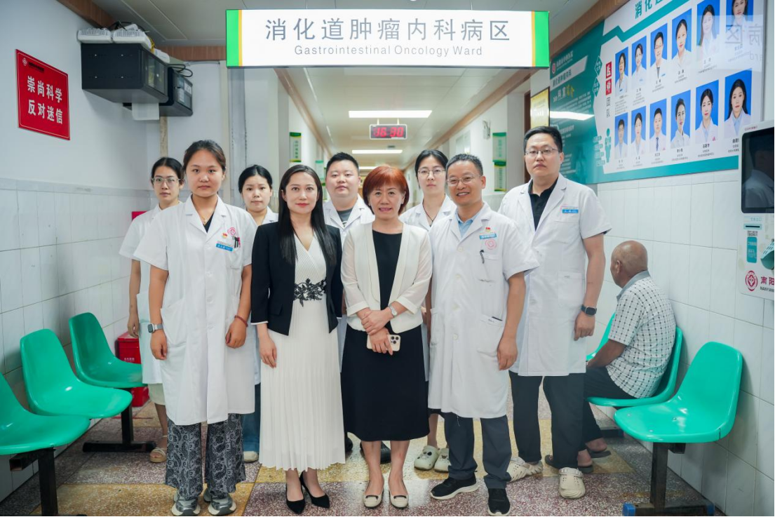 国家癌症中心食管癌规范诊疗质量控制试点工作——南阳市中心医院站圆满举行2476.png
