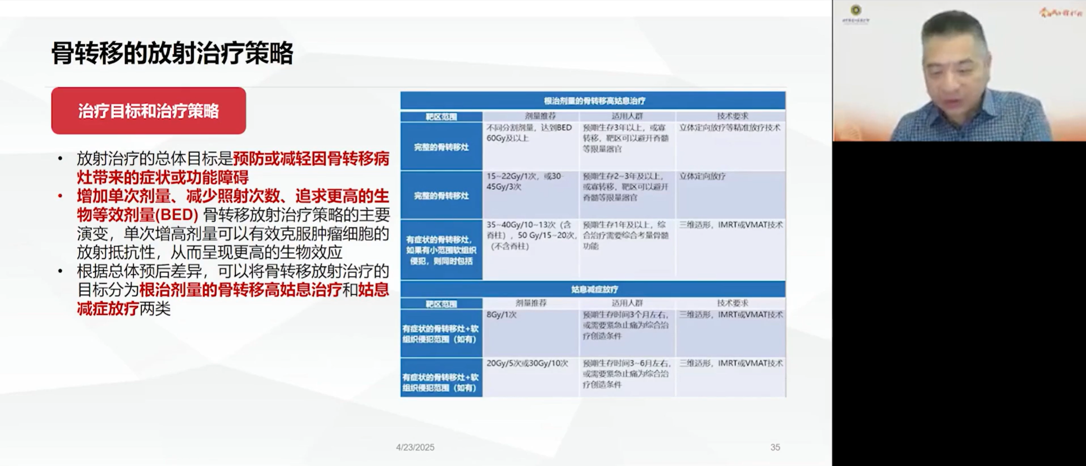 图片16.png