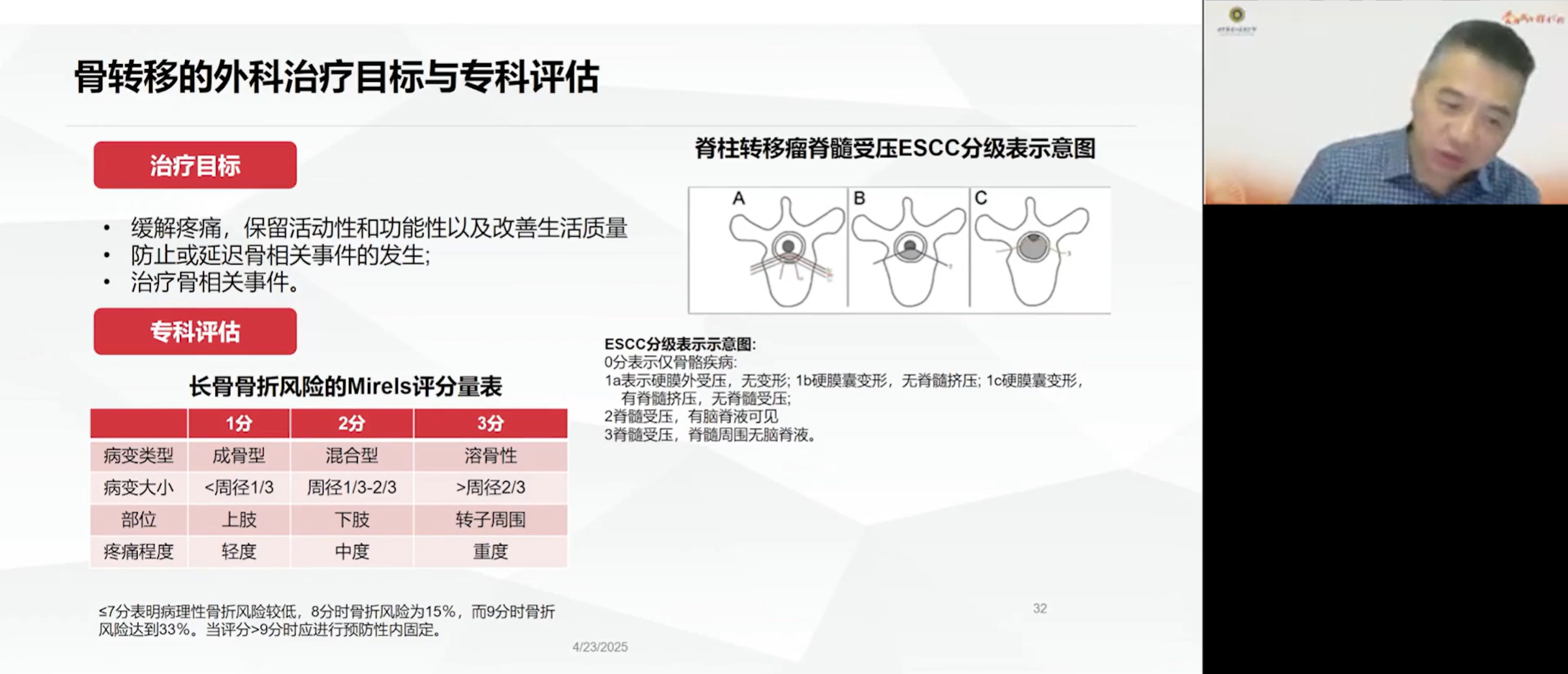 图片15.png