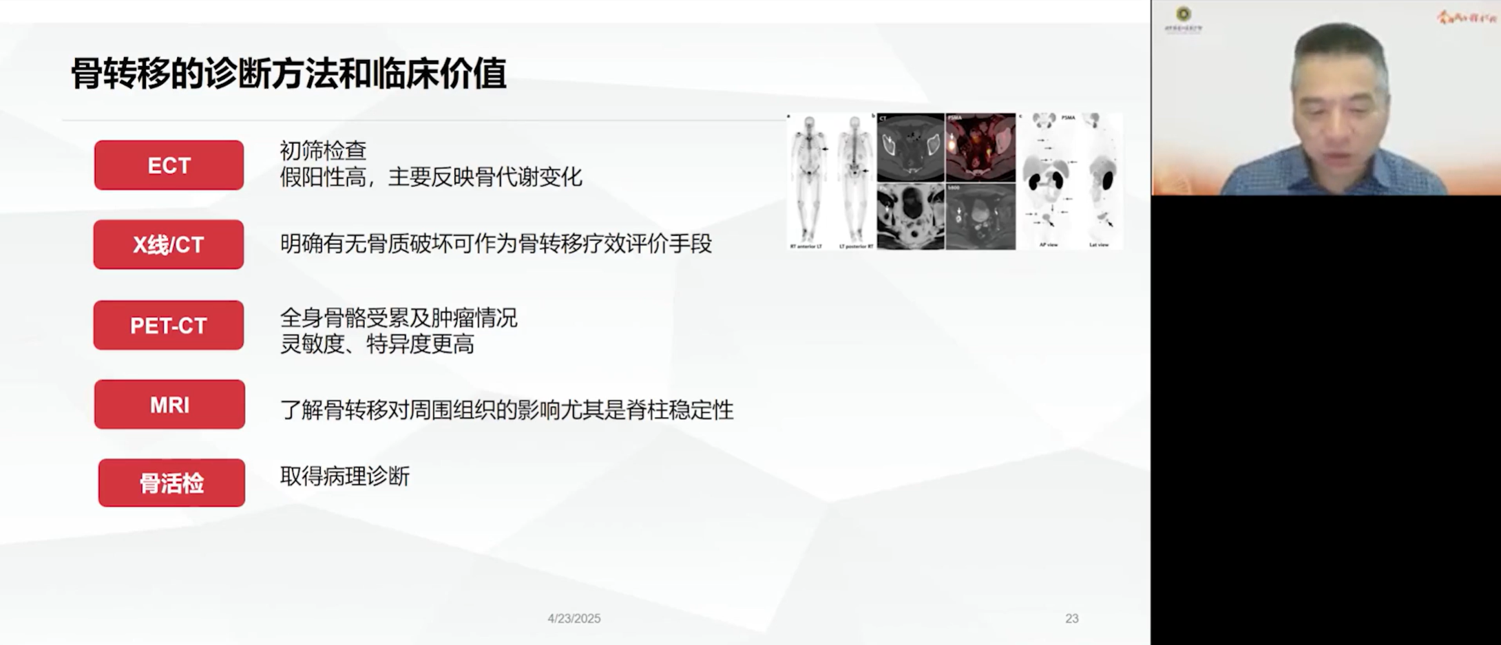 图片14.png