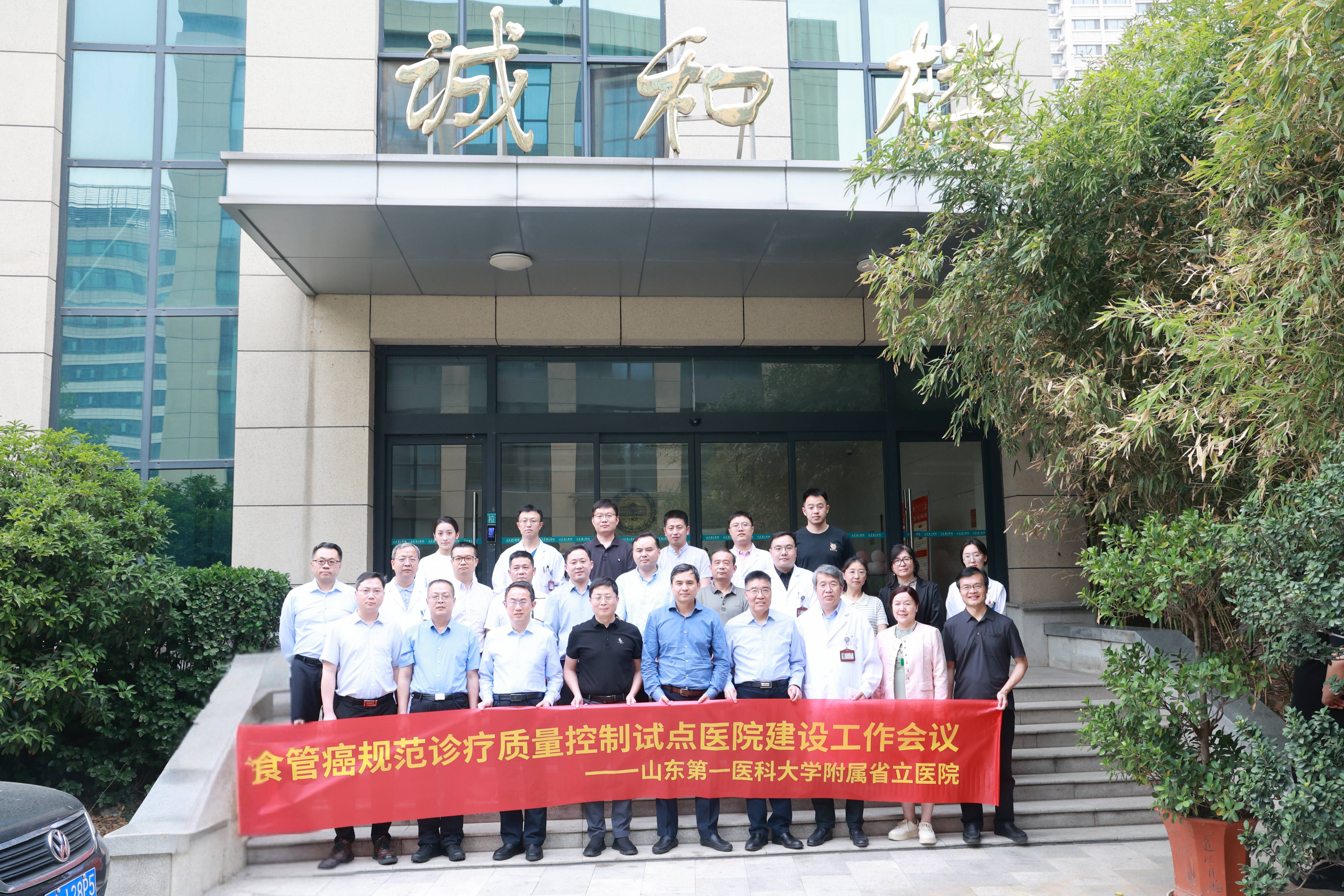 微信图片_20250605093130.jpg
