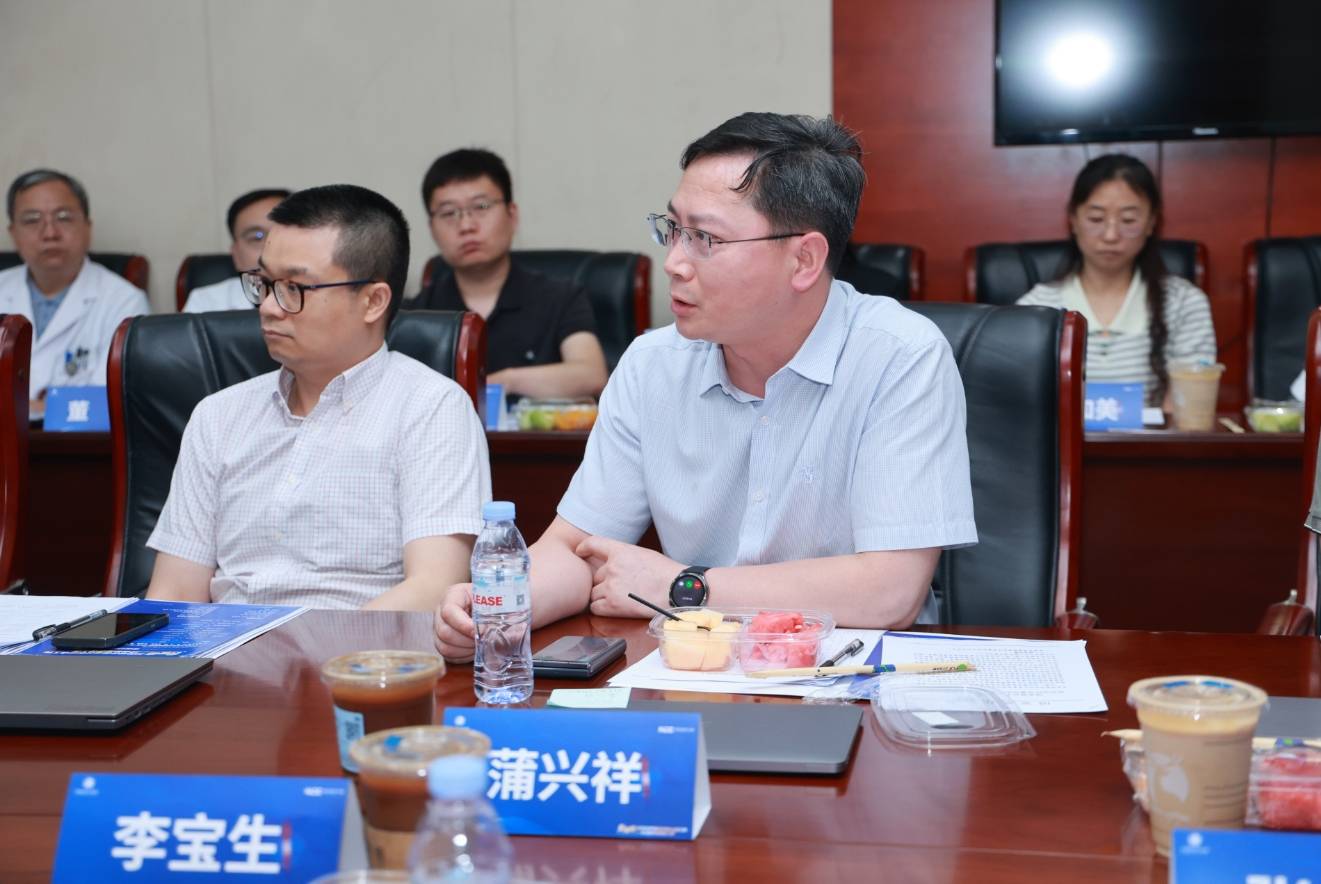 微信截图_20250527132713.png
