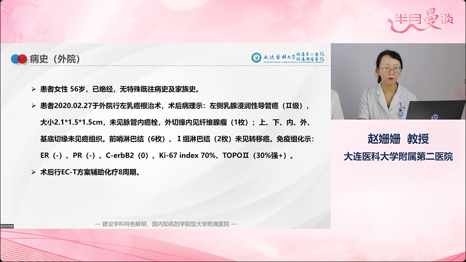 微信图片_20260821163702_1212_31.png