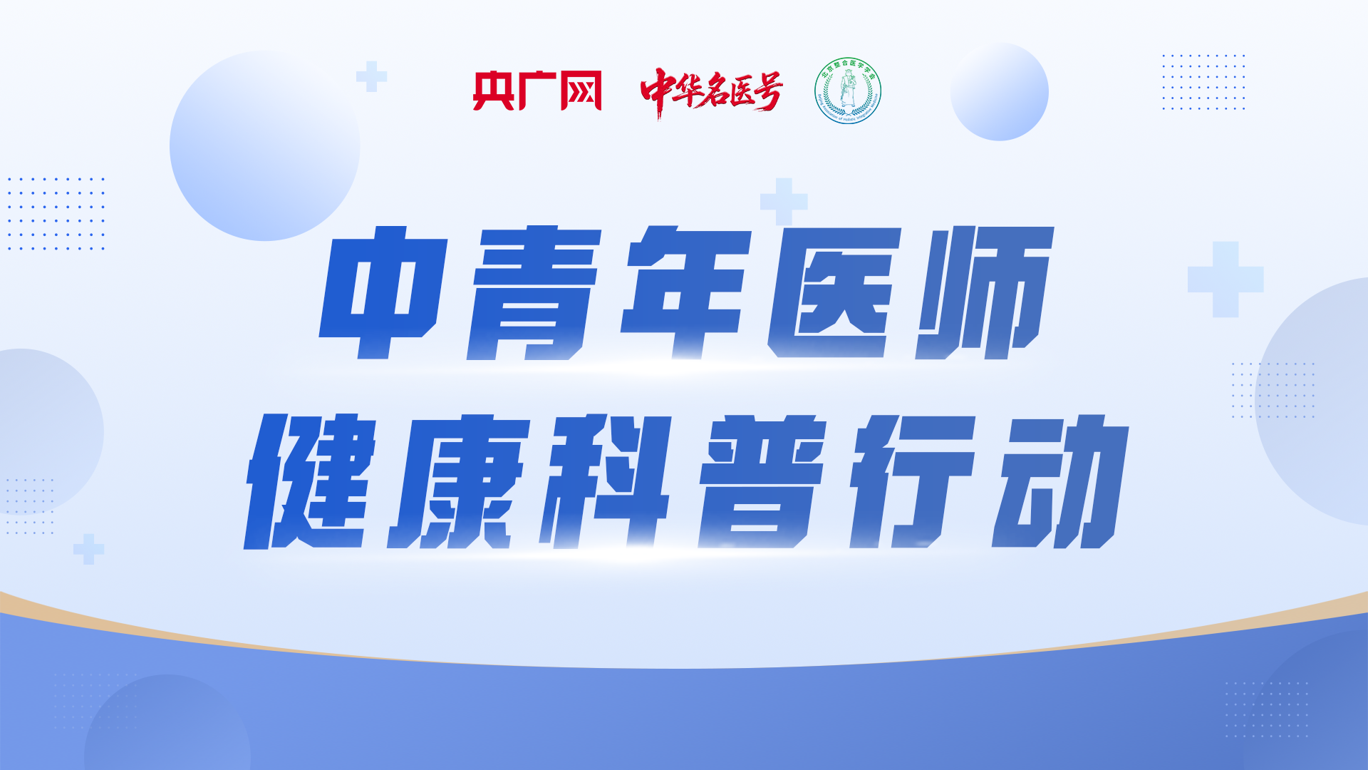 80f515f492566f5705e3a9e737ae3bd4.png