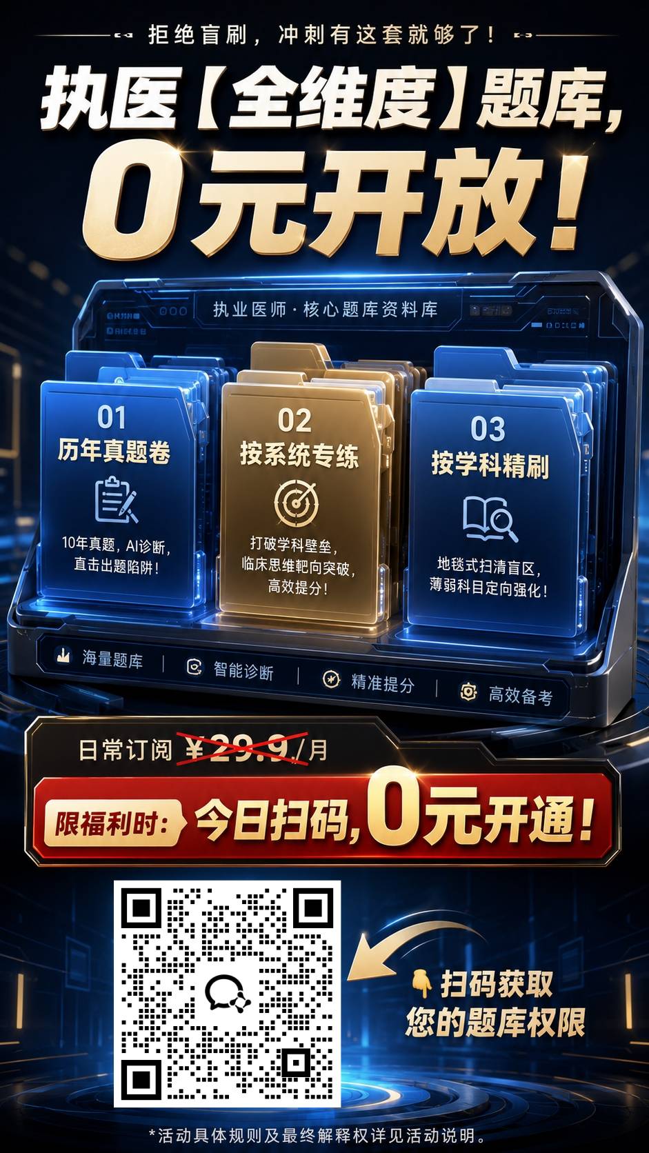 3f605e60-b082-4236-9e4c-6d1cd3a7fd44_副本.jpg